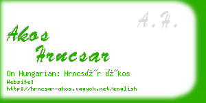 akos hrncsar business card